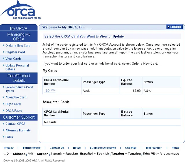 Screenshot of the old ORCA website showing trip history